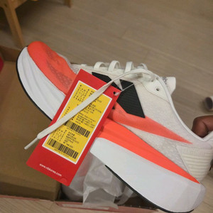 뉴발란스 퓨어셀 v5 265 2E 정품