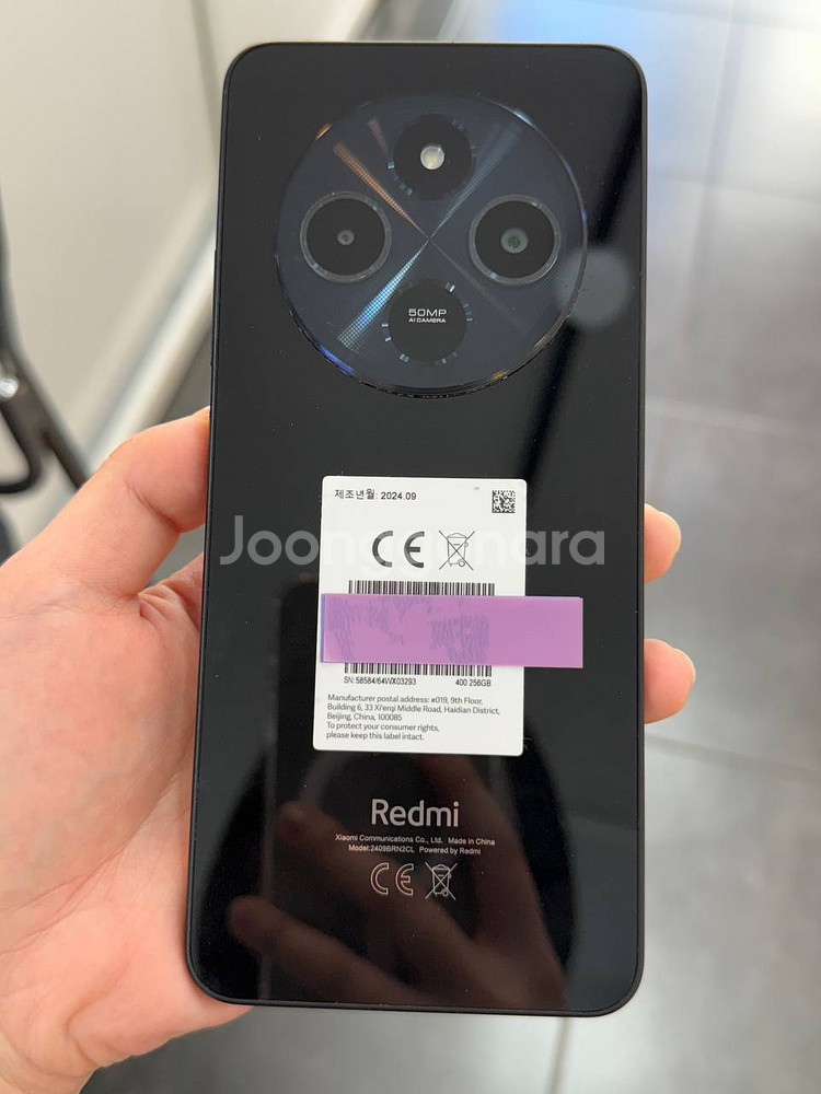 레드미14C 블랙 256GB 1109--0