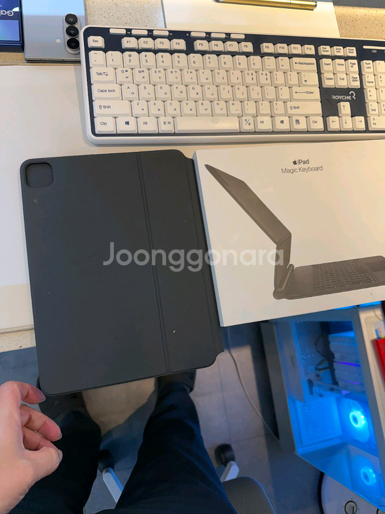 아이패드 에어 프로 11인치 매직키보드 한영자판 S급--2