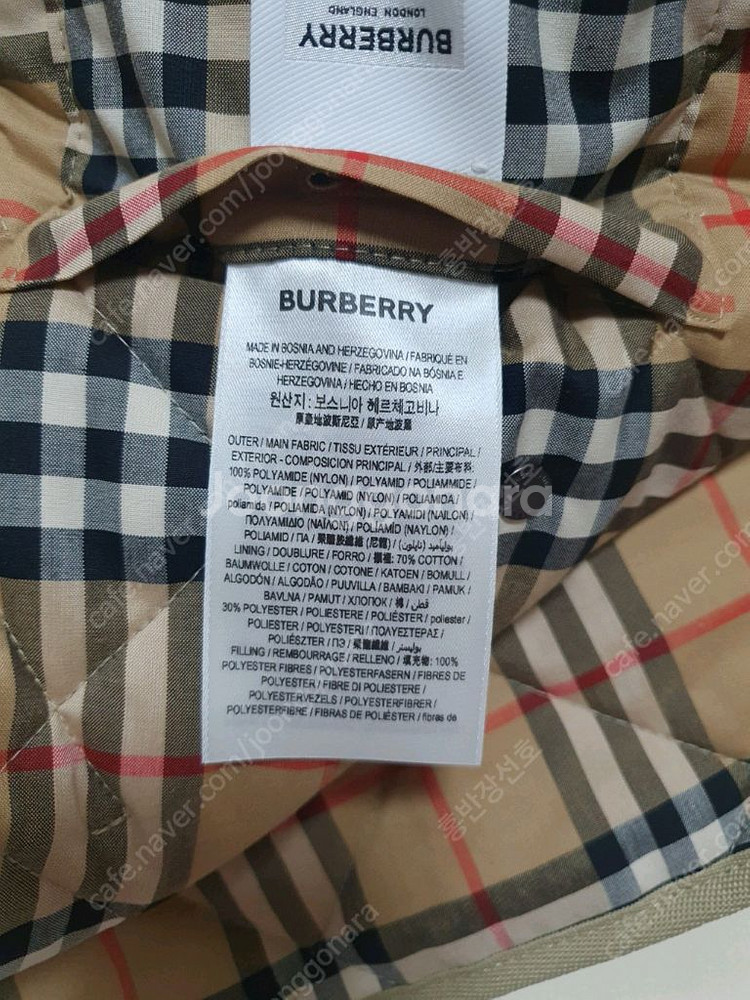 버버리 코츠월드(체온조절) 퀼팅자켓 베이지 S 새상품--2
