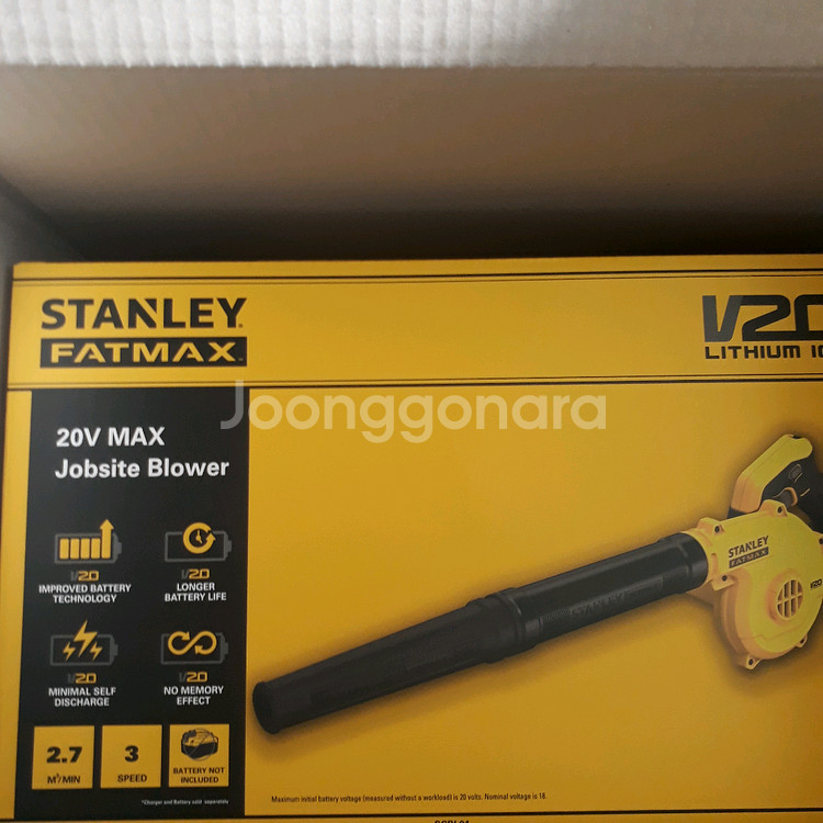 스탠리 충전 송풍기 택포--0