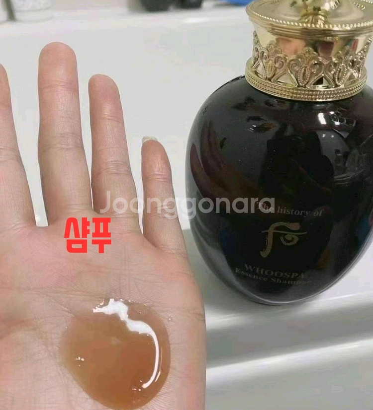 더후 샴푸세트 (샴푸+린스세트)--5