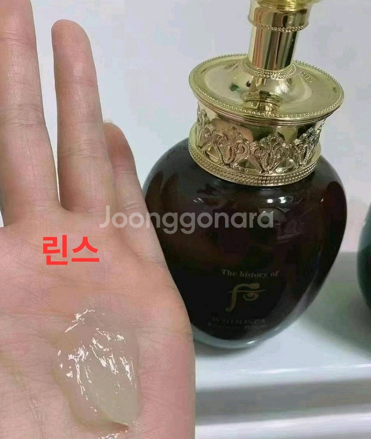 더후 샴푸세트 (샴푸+린스세트)--4