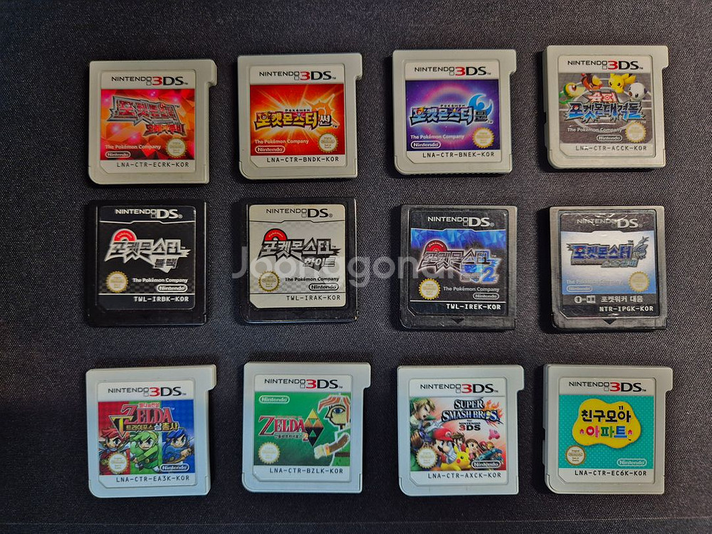 DS/3DS 칩 판매합니다.--0