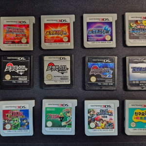 DS/3DS 칩 판매합니다.