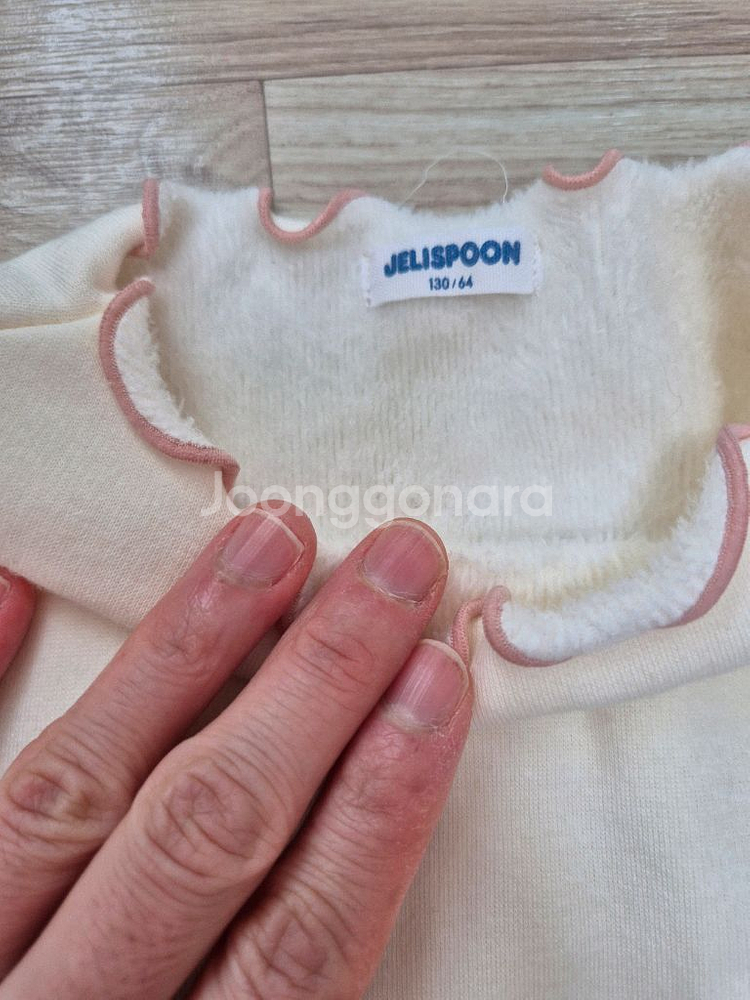 기모 티, 치랭스--2