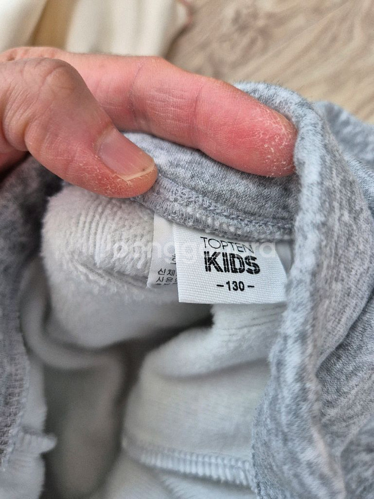 기모 티, 치랭스--3