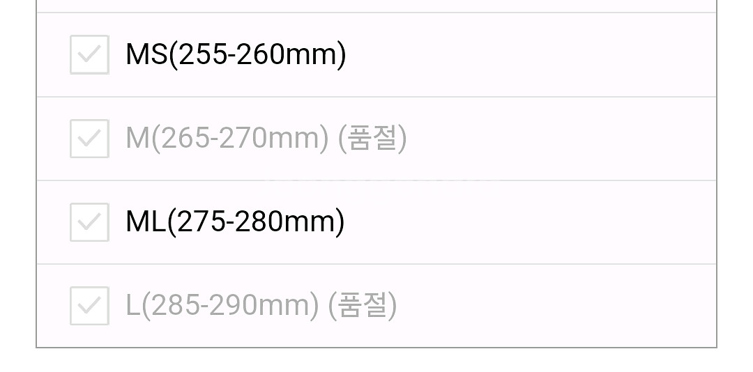 마레스 오리발 38-39 (245~250)--3