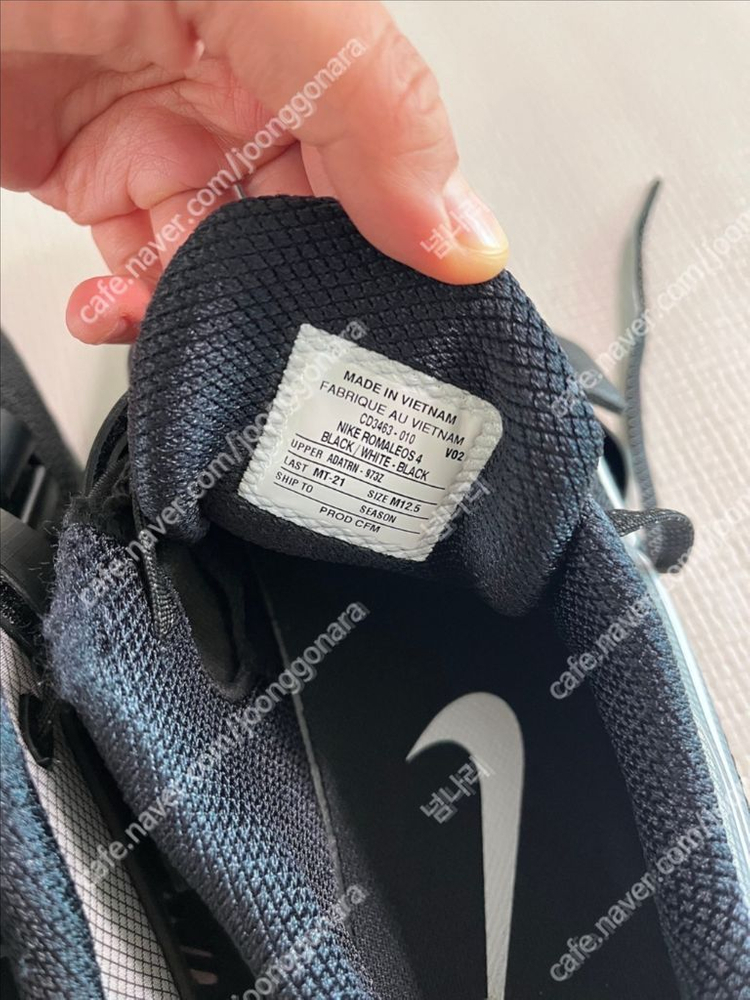 나이키 로말레오 4 (역도화) 새상품급--5