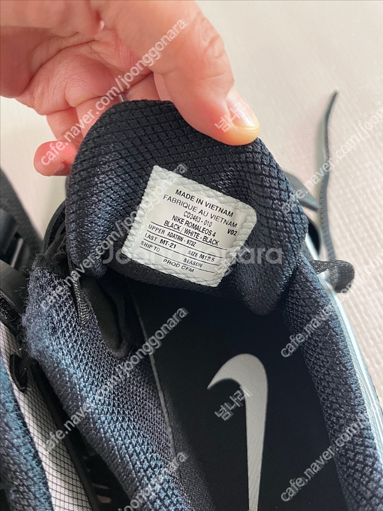 나이키 로말레오 4 (역도화) 새상품급--5