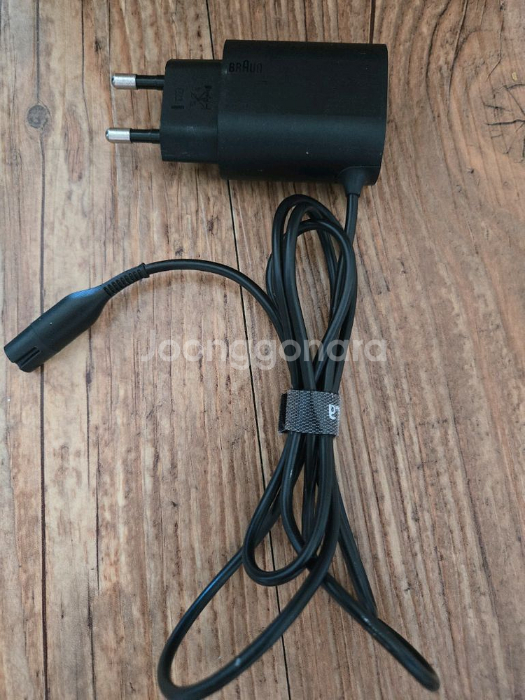 부품용 s9 면도기팔아요--5