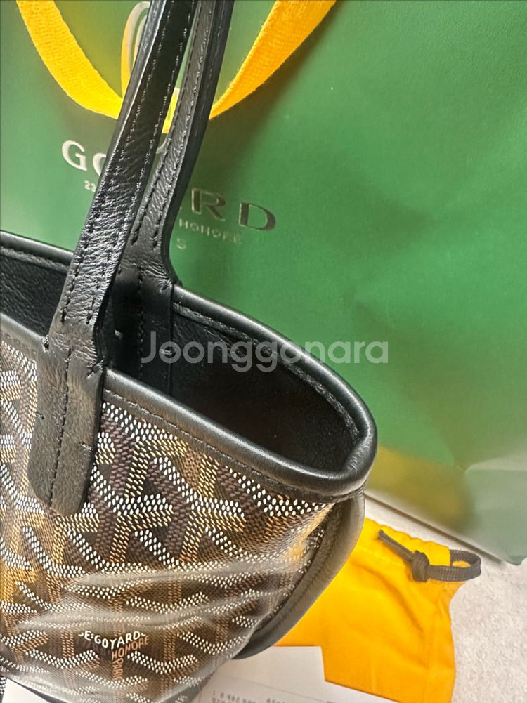 고야드 미니앙주 블랙--1