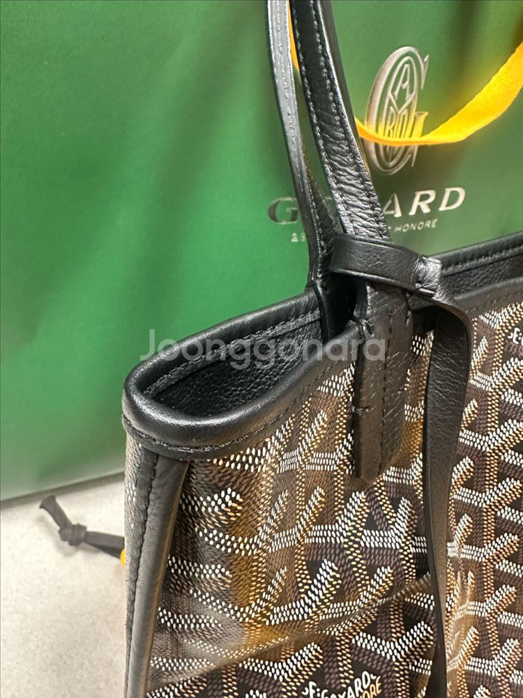 고야드 미니앙주 블랙--2