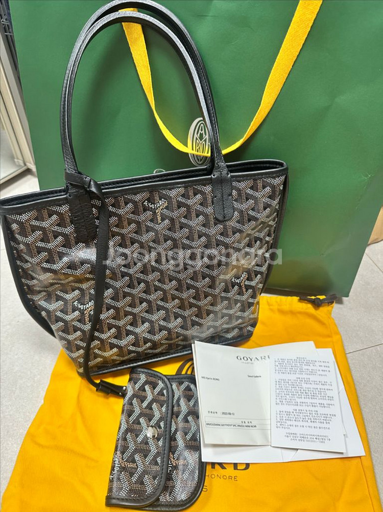 고야드 미니앙주 블랙--0