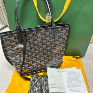 고야드 미니앙주 블랙