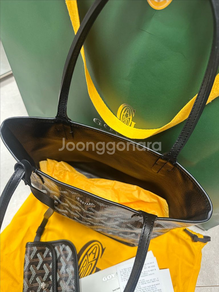 고야드 미니앙주 블랙--5