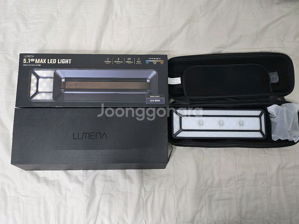 루메나 LED 캠핑랜턴 5.1CH MAX--0