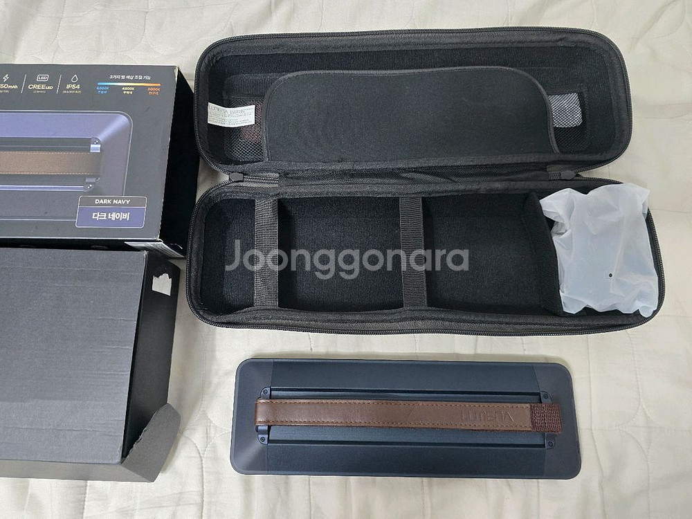 루메나 LED 캠핑랜턴 5.1CH MAX--1