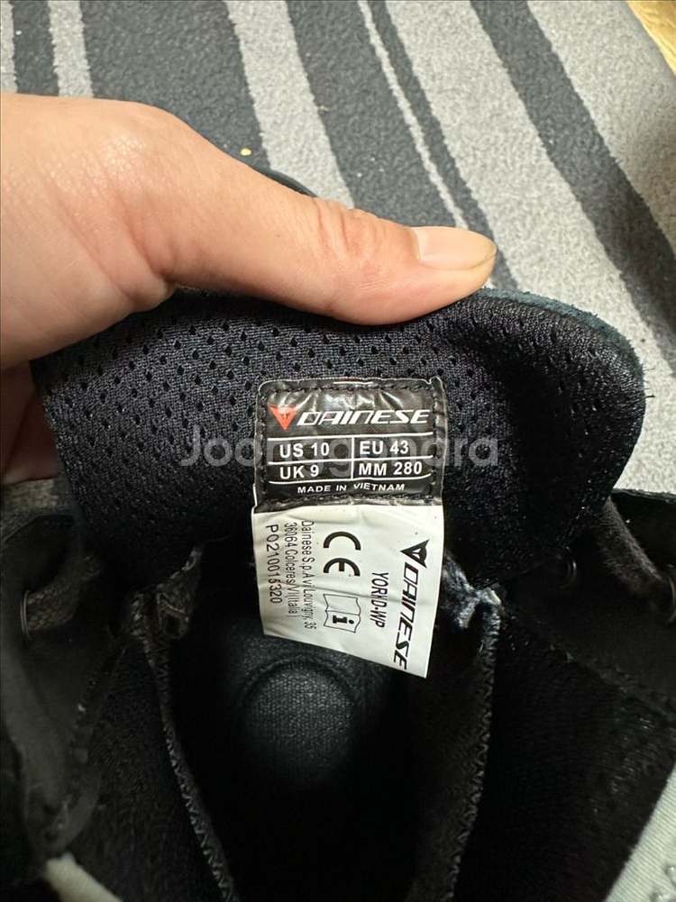 다이네즈 스니커즈 280 팝니다--2