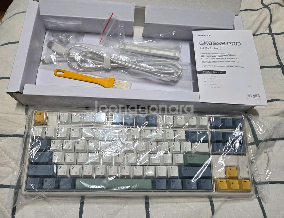 한성 무접점 무선 35g 8K 써피 gk893b pro--1