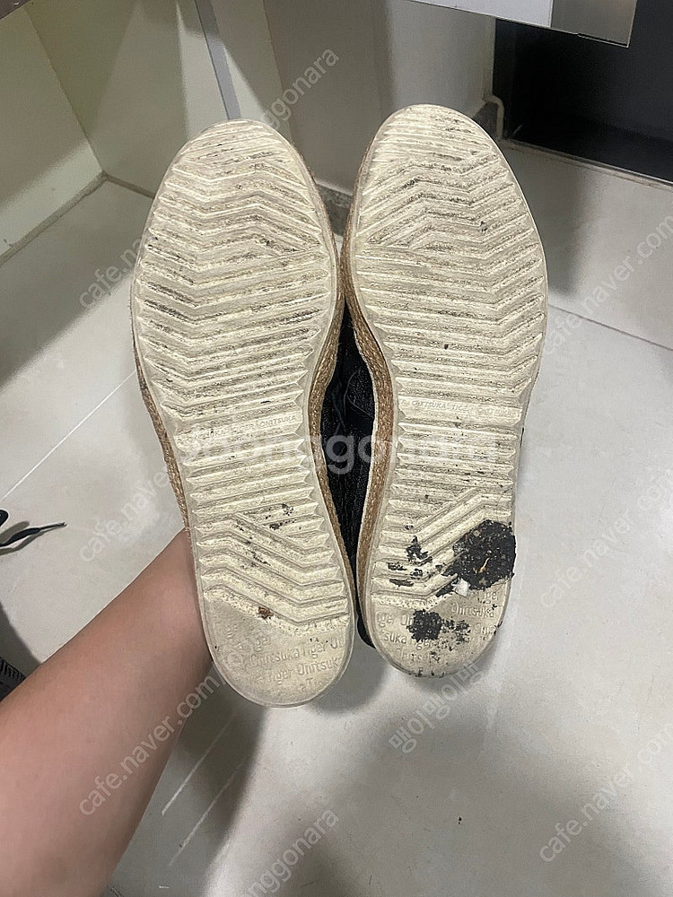 오니츠카 타이거 델리게이션 라이트 275--4