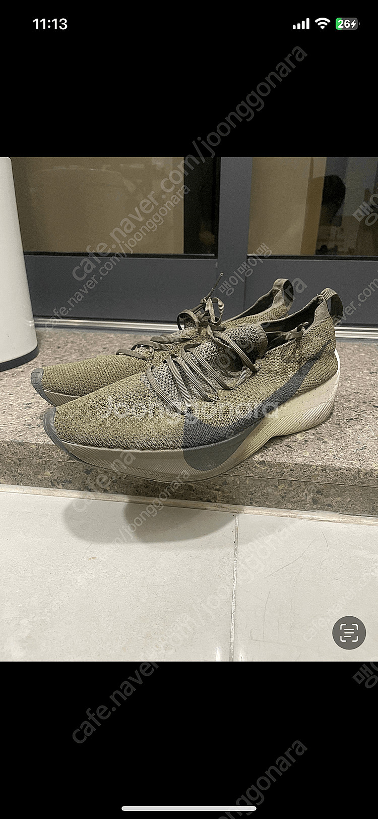 나이키 베이퍼 스트릿 플라이니트 275--0