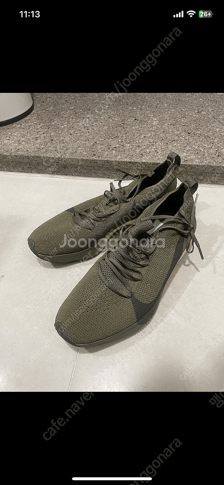 나이키 베이퍼 스트릿 플라이니트 275--1