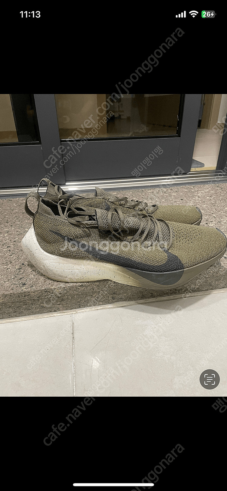 나이키 베이퍼 스트릿 플라이니트 275--2