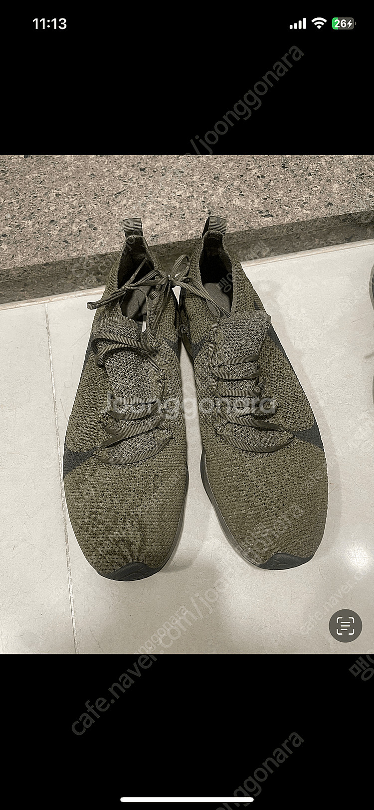 나이키 베이퍼 스트릿 플라이니트 275--3