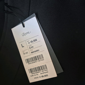 로엠 면접 치마 정장