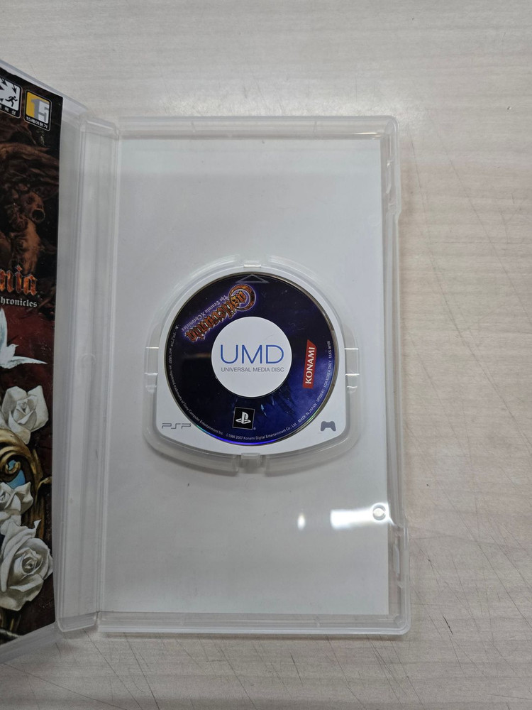 # 플스포터블(PSP) 악마성 드라큘라x크로니클즈 이미지