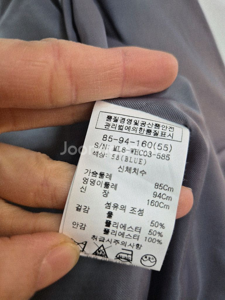 muzak 울체크 핸드메이드 코트--8