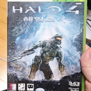 xbox360 헤일로4정발 한글판 팝니다