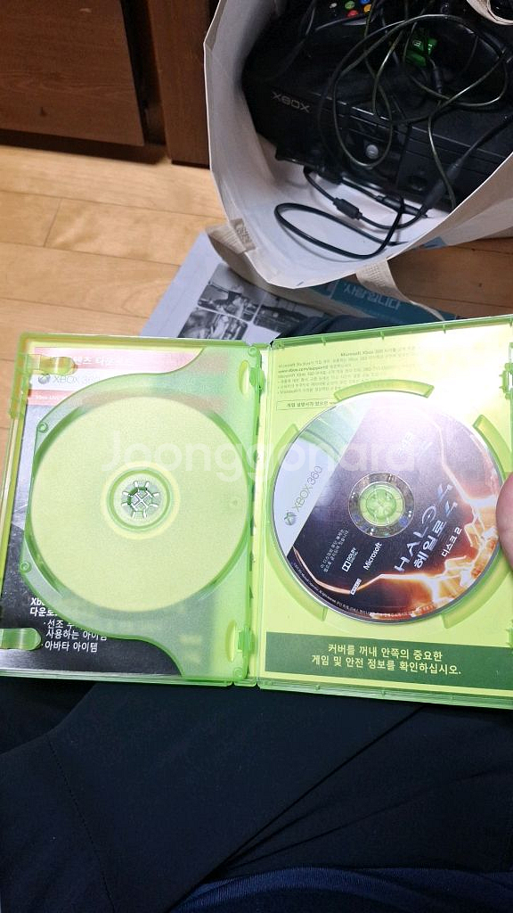 xbox360 헤일로4정발 한글판 팝니다--2