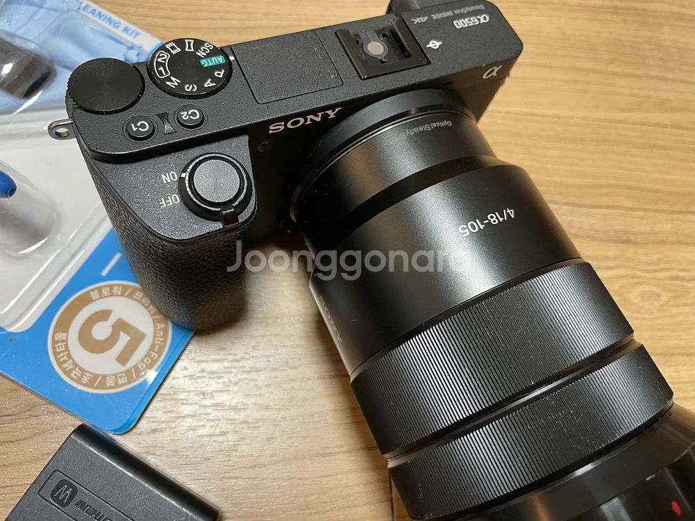 소니 18-105mm F4 렌즈--6