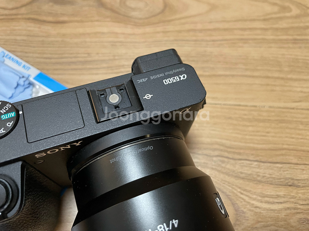 소니 18-105mm F4 렌즈--7
