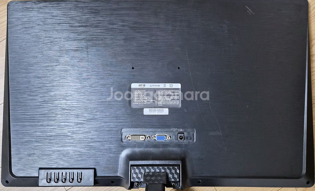 비트엠 22인치 와이드 LED 모니터(B2200LED--2