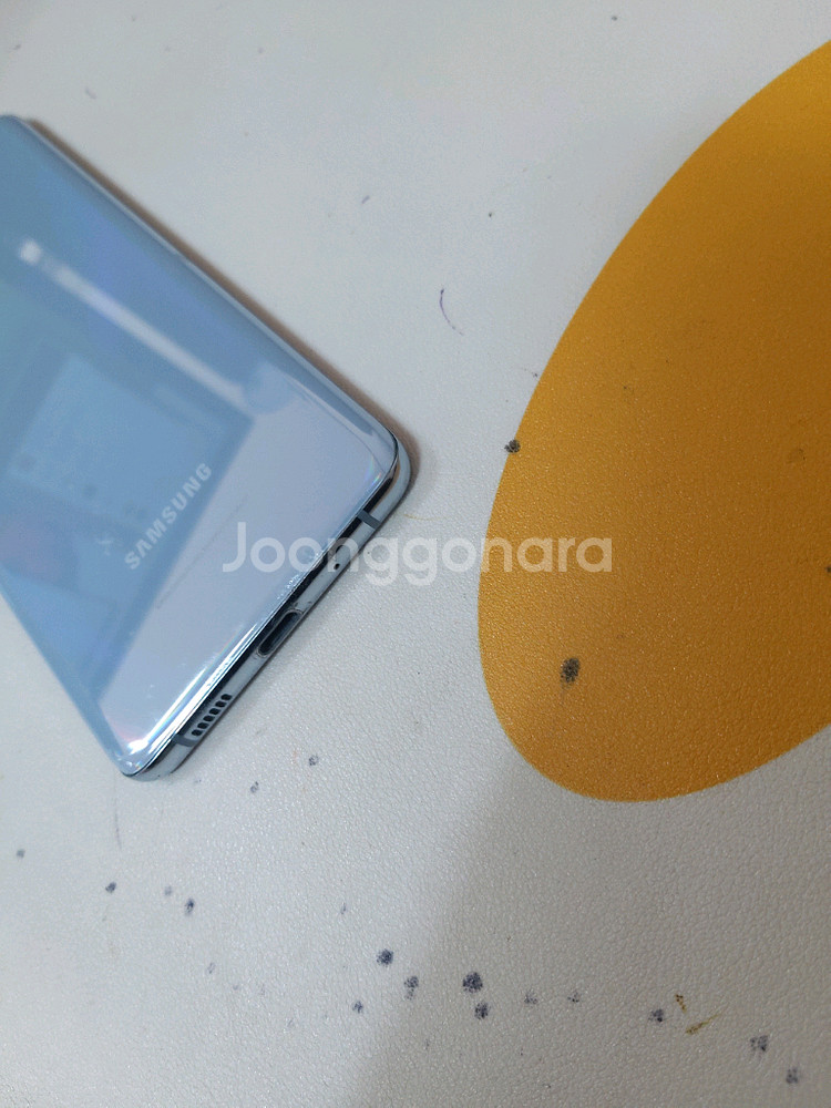 갤럭시s20플러스 256기가--2