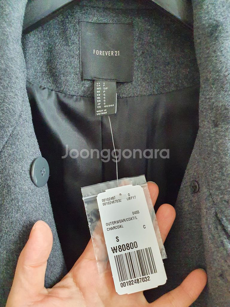 (택있는 새상품)포에버21 코트 S사이즈--3