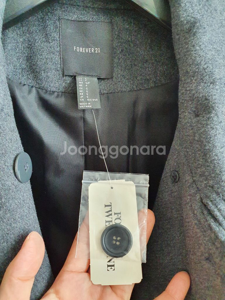 (택있는 새상품)포에버21 코트 S사이즈--4