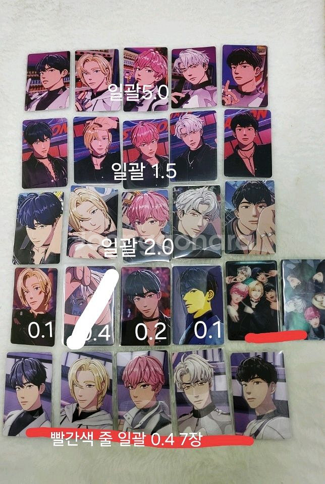 플레이브 칼리고 대쉬 미공포 럭드 앨포 포카 판매 굿즈--0