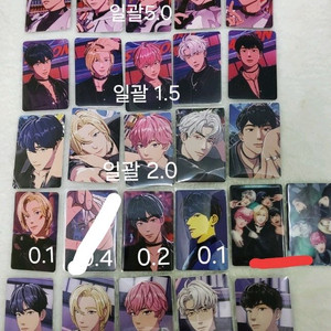 플레이브 칼리고 대쉬 미공포 럭드 앨포 포카 판매 굿즈