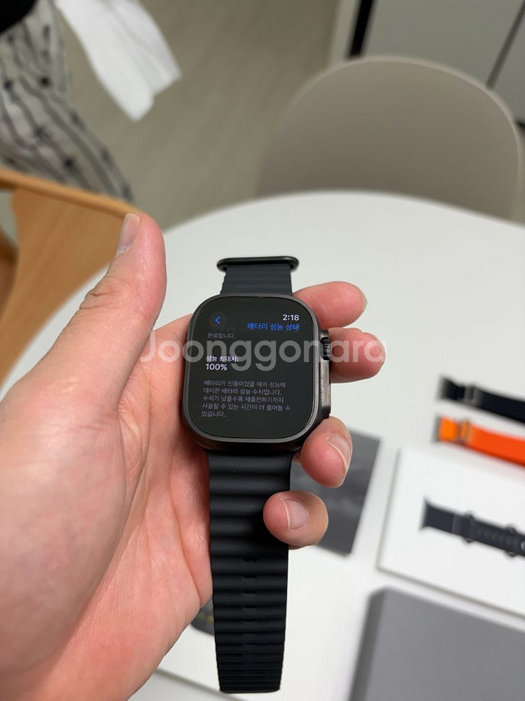 애플워치 울트라2 블랙--5