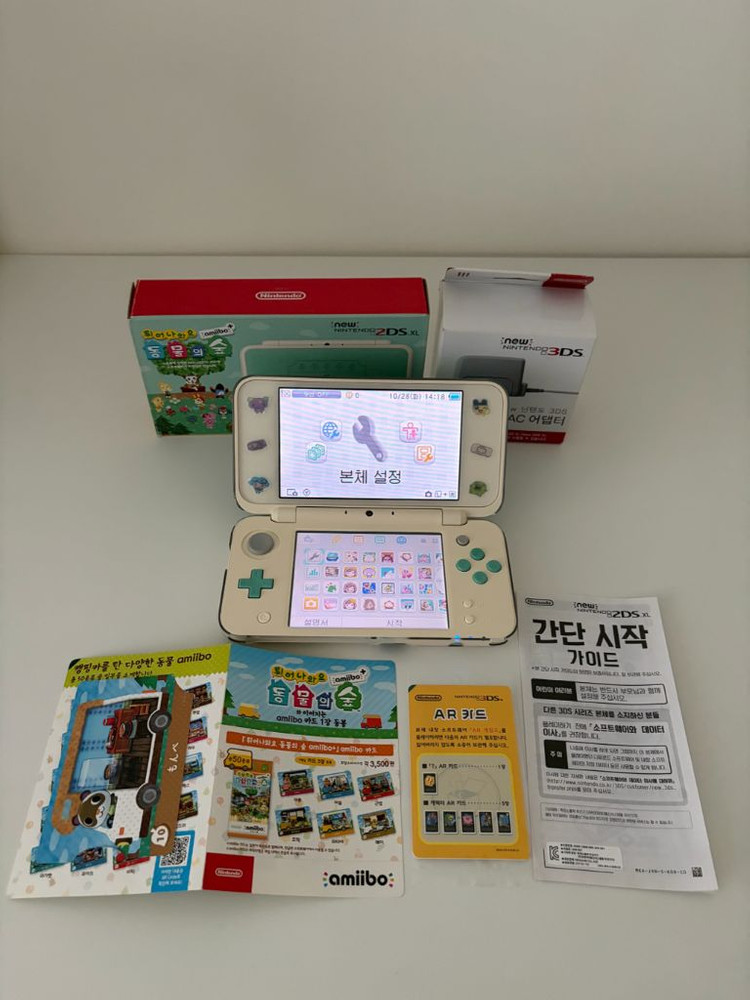 닌텐도 NEW 2DS XL 튀어나와요 동물의숲 에디션 이미지