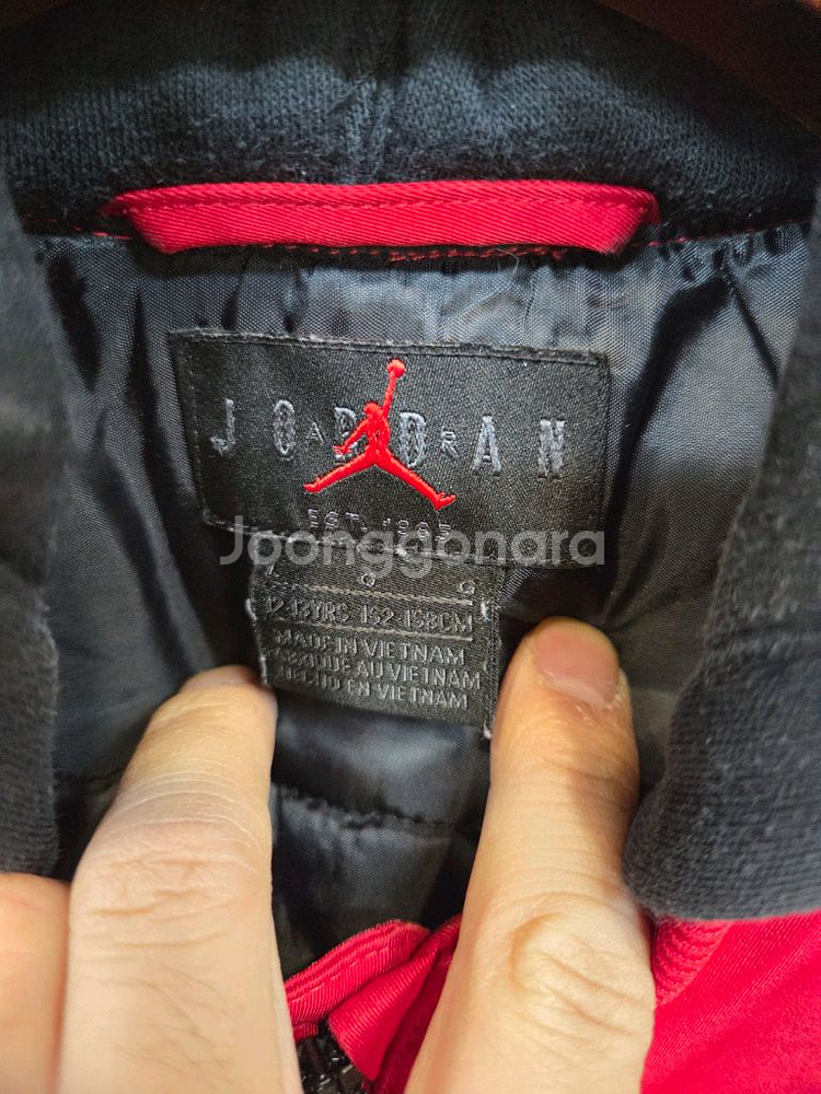 조던 주니어 항공 패딩 후드자켓 12 13--2