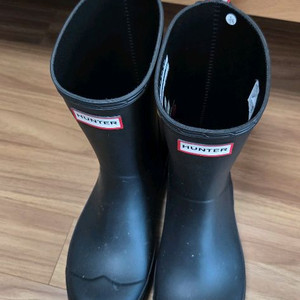 헌터 남성 장화 260 팝니다