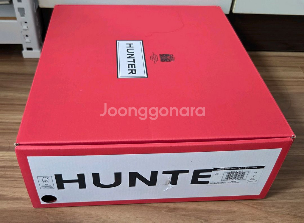 헌터 남성 장화 260 팝니다--3