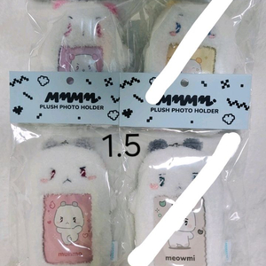 플레이브 므메미무 포카홀더 원가양도 판매 굿즈