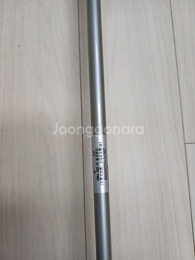 핑 G25 4번 우드--5