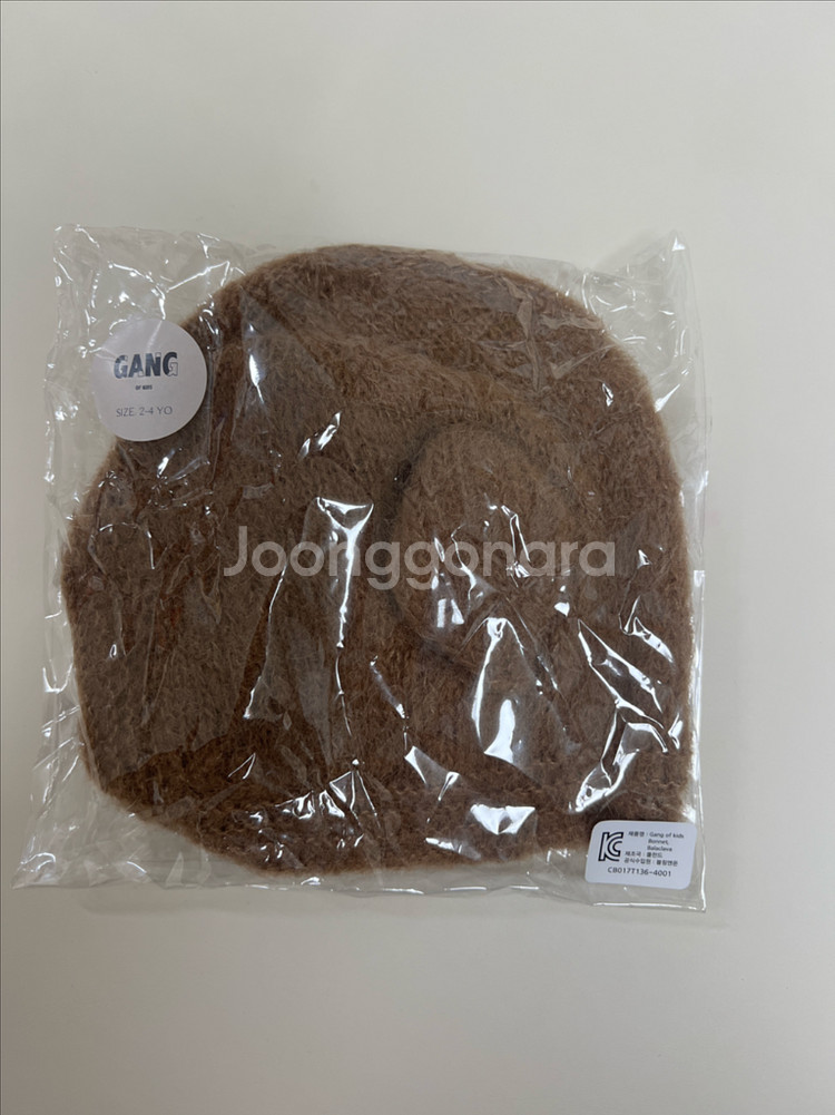 갱오브키즈 페어리햇 아몬드 2-4y--2